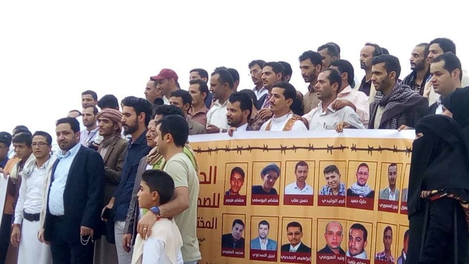 الحكومة تطالب الأمم المتحدة بالتحرك لوقف محاكمات الناشطين والصحفيين والحوثيون يمعنون في تعذيبهم