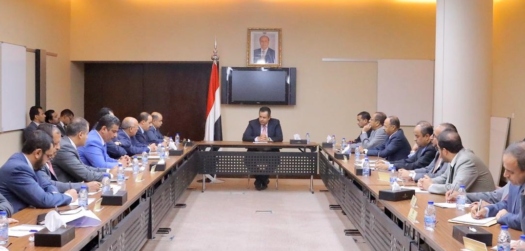 الحكومة تؤكد إن الترتيبات اللوجستية لعودتها إلى عدن شارفت على الانتهاء