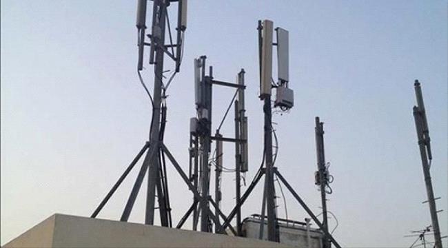 مليشيا الحوثي تجني 162 مليار من قطاع الاتصالات وترفع مجددا أسعار باقات الإنترنت بنسبة 130%