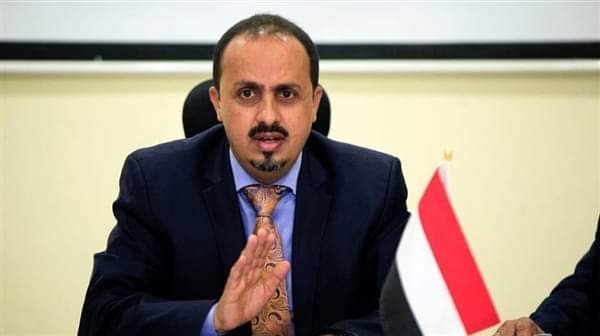 الإرياني: سفينة الأسلحة الإيرانية تؤكد أن التهدئة في قاموس الحوثيين مجرد مناورة سياسية
