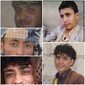 هكذا اعاد الحوثيون ستة أطفال لذويهم، بعد 45 يوم من إختطافهم من أحد أحياء مدينة ذمار