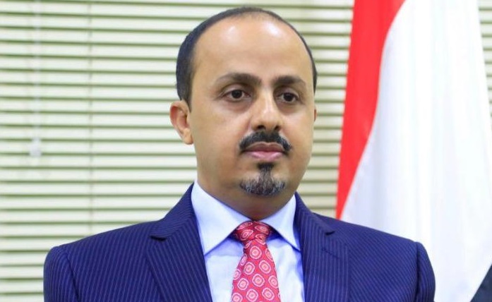 وزير الإعلام اليمني: «مرتزقة إيران» يفتعلون أزمة مشتقات نفطية