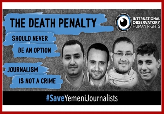 قائمة دولية تصنف أربعة مختطفين لدى مليشيا الحوثي ضمن الحالات الصحفية «الأكثر إلحاحا»