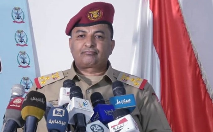 ناطق القوات المسلحة يسخر من مزاعم المليشيات الحوثية بتحقيق انتصارات