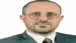 إعلامية الإصلاح تنعي الباحث عبدالفتاح البتول أحد قادة الفكر والتنوير الإصلاحي في اليمن (سيرة ذاتية)