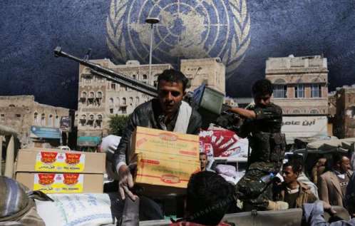 مليشيا الحوثي تنهب المساعدات الخاصة بصحفيين قطعت رواتبهم