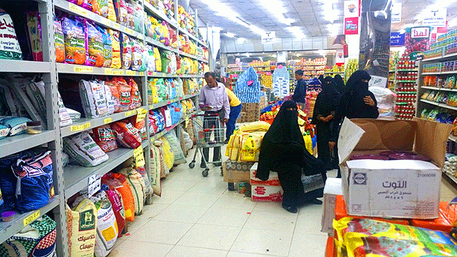 الأمم المتحدة: الأسعار ارتفعت 60٪ ‎وقيمة الريال انخفضت 40٪ في اليمن