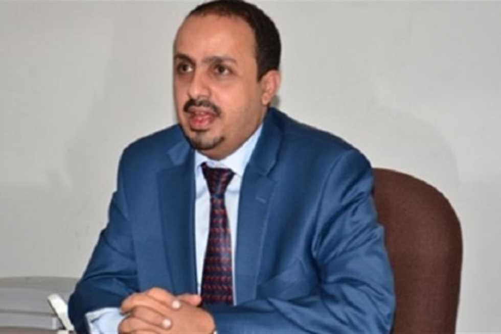 وزير الإعلام يؤكد تورط ميليشيا الحوثي في تهريب وتجارة المخدرات