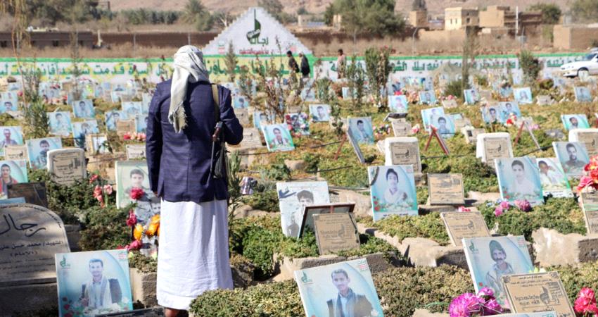 مقابر مليشيا الحوثي في ذمار تضيق بأعداد القتلى وسط حملات تجنيد جديدة