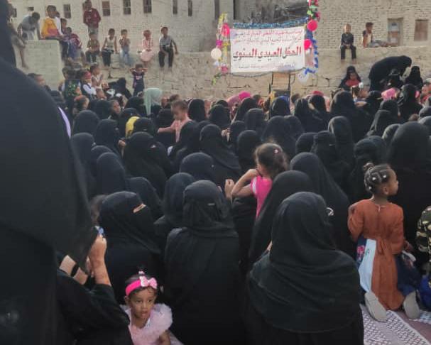 دائرة المرأة بإصلاح ساحل حضرموت تختتم أنشطتها العيدية بحفلين