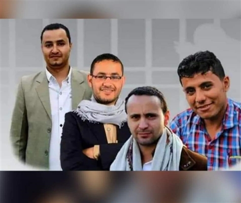 الصحفيون المحررون في جلسة استماع اولية عن معاناتهم في معتقلات مليشيا الحوثي