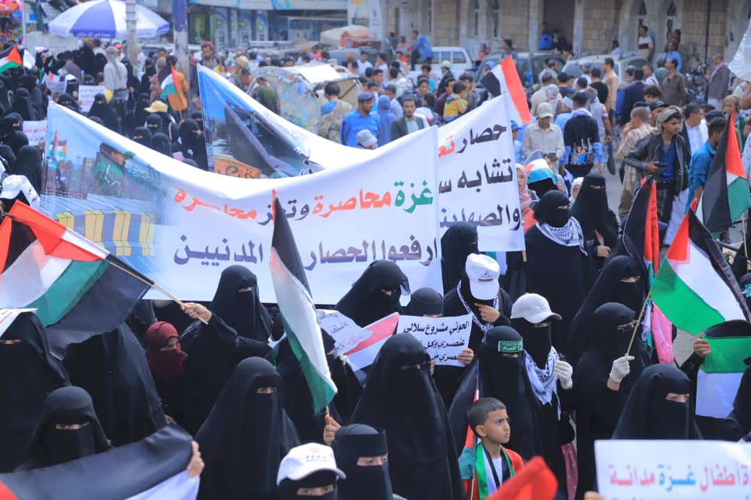 مسيرة حاشدة في تعز تندد باستمرار جرائم الاحتلال في غزة